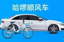 (5分钟科普)文山壮族苗族自治州到昆明多少公里_哔哩哔哩-2